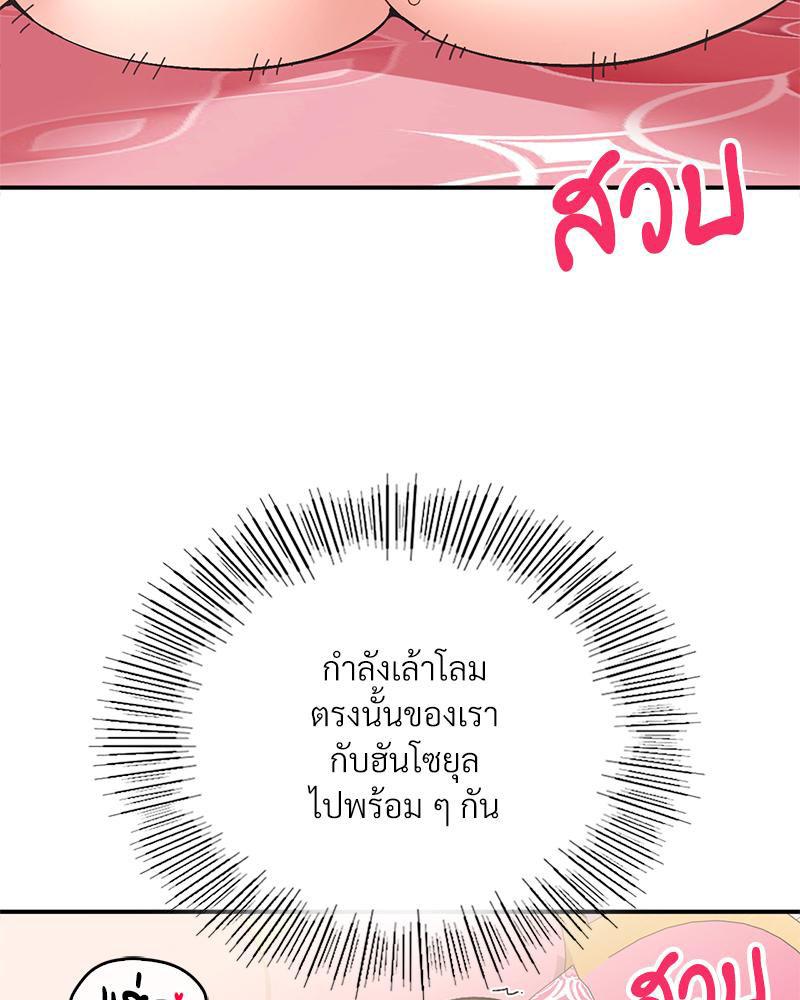 Doujin-Lc- อ่าน โดจิน มังฮวา เกาหลี ญี่ปุ่น จีน แปลไทย แอปทะลวงรัก ตอนที่ 1 2 3 4 5 6 7 8 9 10 11 12 13 14 ฟรี ไม่มีโฆษณา อ่าน โดจิน Manhwa เกาหลี ญี่ปุ่น จีน เรามีครบ คัดมาให้เน้นๆ โดจิน 18+ รับประกันความฟินโดย  Doujin Lc