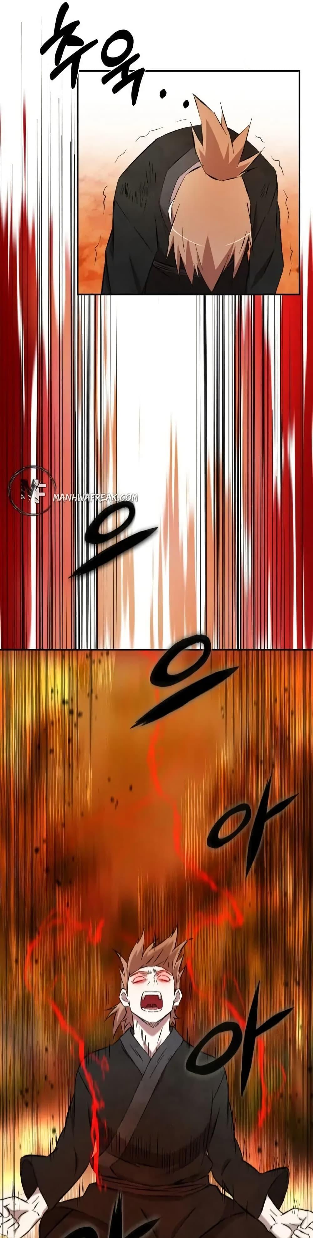 Manga-lc-com อ่านมังงะ อ่านการ์ตูน ออนไลน์ ฟรี Sunyu of the Shadowless ตอนที่ 1 2 3 4 5 6 7 8 9 10 11 12 13 14 ฟรี ไม่มีโฆษณา Manga-lc - อ่าน มังงะ อ่าน การ์ตูน ออนไลน์ อ่านมังงะ ฟรี