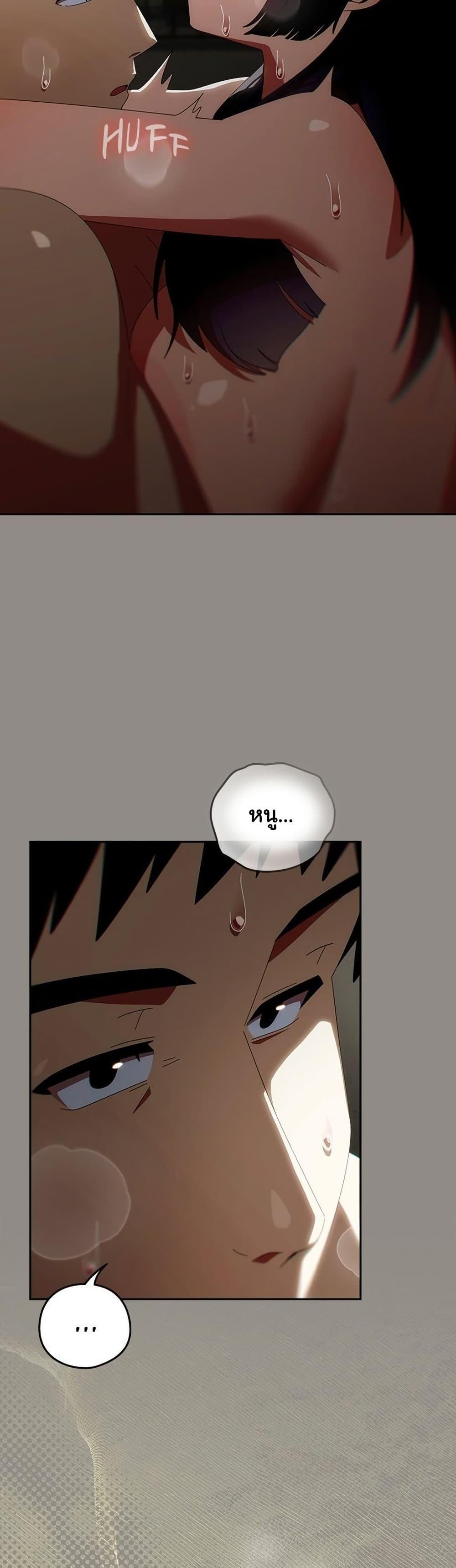 Doujin-Lc- อ่าน โดจิน มังฮวา เกาหลี ญี่ปุ่น จีน แปลไทย Like No Other ตอนที่ 1 2 3 4 5 6 7 8 9 10 11 12 13 14 ฟรี ไม่มีโฆษณา อ่าน โดจิน Manhwa เกาหลี ญี่ปุ่น จีน เรามีครบ คัดมาให้เน้นๆ โดจิน 18+ รับประกันความฟินโดย  Doujin Lc