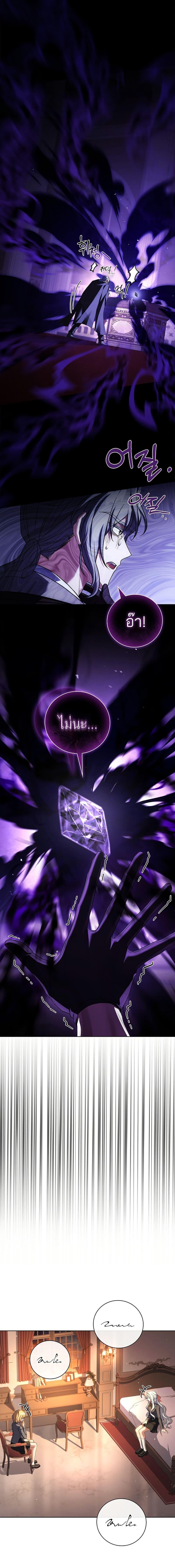 Manga-lc-com อ่านมังงะ อ่านการ์ตูน ออนไลน์ ฟรี The Father and the Daughter ตอนที่ 1 2 3 4 5 6 7 8 9 10 11 12 13 14 ฟรี ไม่มีโฆษณา Manga-lc - อ่าน มังงะ อ่าน การ์ตูน ออนไลน์ อ่านมังงะ ฟรี