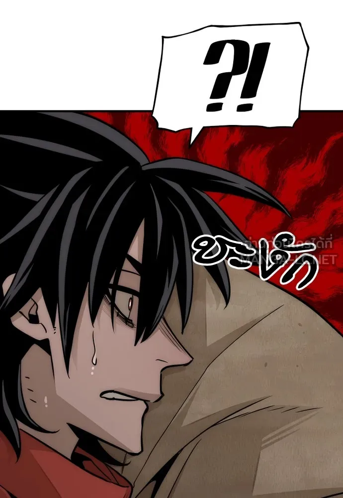 เส้นทางสู่เทพมาร ตอนที่ 32 รูปที่ 186