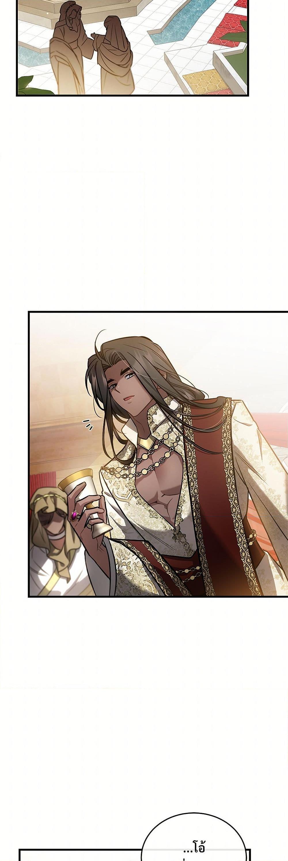 Manga-lc-com อ่านมังงะ อ่านการ์ตูน ออนไลน์ ฟรี The Night Without Shadows ตอนที่ 1 2 3 4 5 6 7 8 9 10 11 12 13 14 ฟรี ไม่มีโฆษณา Manga-lc - อ่าน มังงะ อ่าน การ์ตูน ออนไลน์ อ่านมังงะ ฟรี