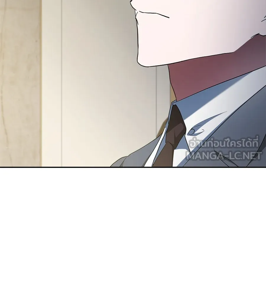 สัญญารักฉบับสุดท้าย ตอนที่ 11 รูปที่ 132