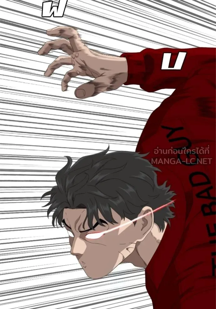 BAD GUY ตอนที่ 239 รูปที่ 111