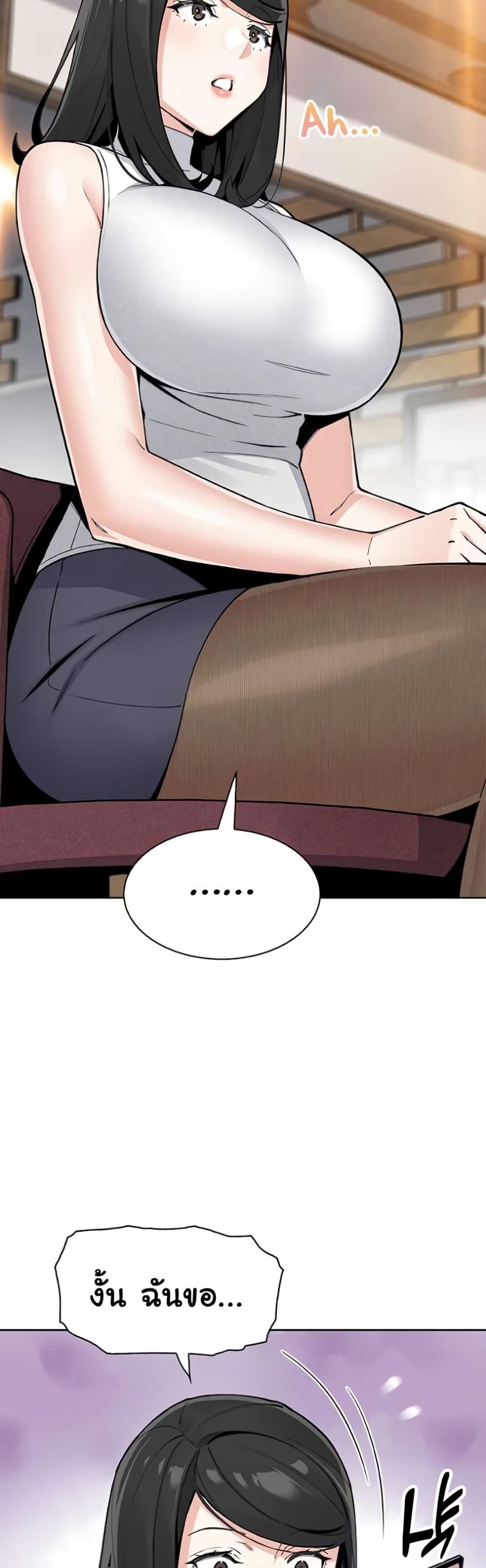 Doujin-Lc- อ่าน โดจิน มังฮวา เกาหลี ญี่ปุ่น จีน แปลไทย My Daughter ตอนที่ 1 2 3 4 5 6 7 8 9 10 11 12 13 14 ฟรี ไม่มีโฆษณา อ่าน โดจิน Manhwa เกาหลี ญี่ปุ่น จีน เรามีครบ คัดมาให้เน้นๆ โดจิน 18+ รับประกันความฟินโดย  Doujin Lc