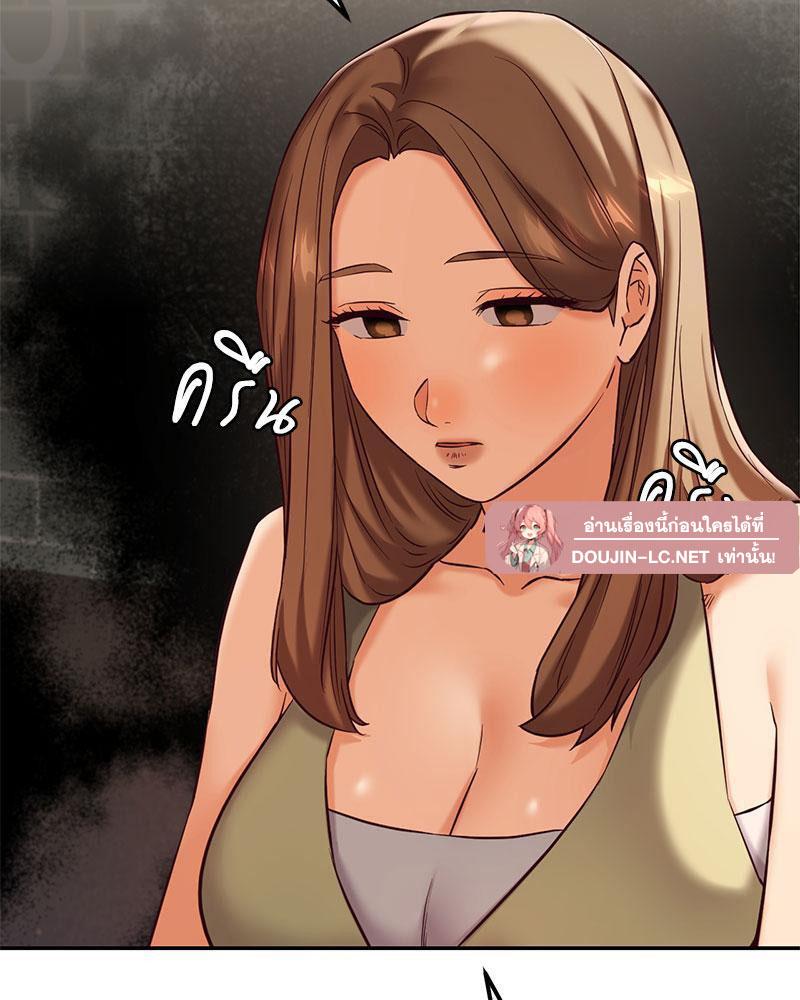 Doujin-Lc- อ่าน โดจิน มังฮวา เกาหลี ญี่ปุ่น จีน แปลไทย The Massage Club ตอนที่ 1 2 3 4 5 6 7 8 9 10 11 12 13 14 ฟรี ไม่มีโฆษณา อ่าน โดจิน Manhwa เกาหลี ญี่ปุ่น จีน เรามีครบ คัดมาให้เน้นๆ โดจิน 18+ รับประกันความฟินโดย  Doujin Lc