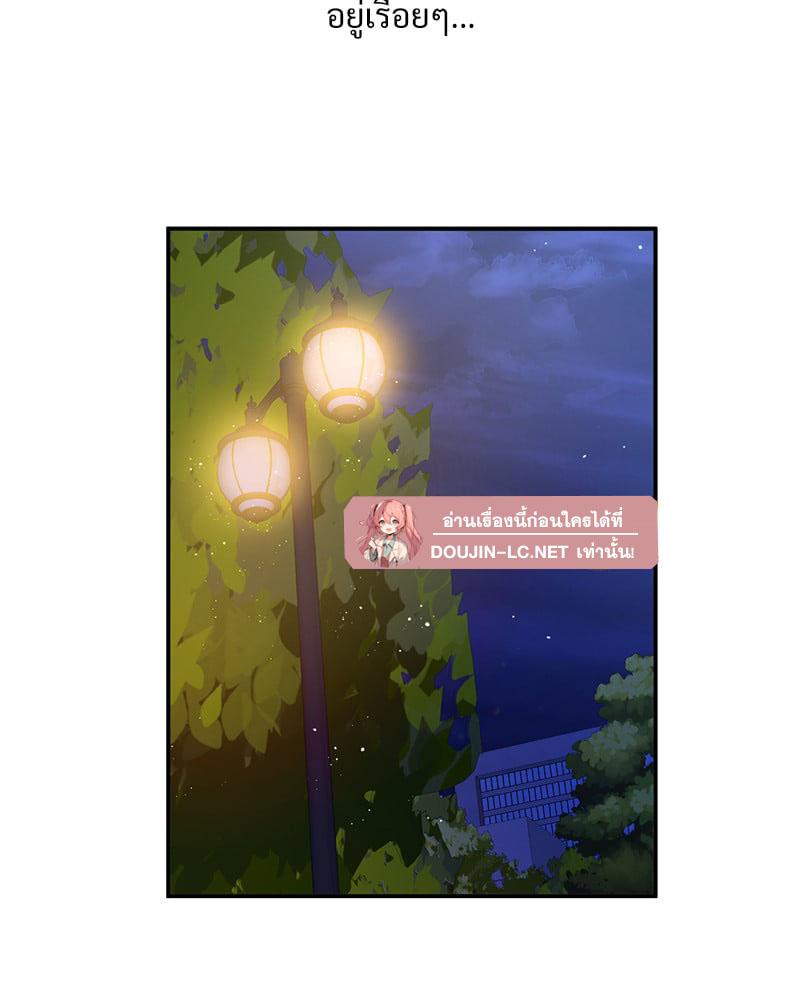Doujin-Lc- อ่าน โดจิน มังฮวา เกาหลี ญี่ปุ่น จีน แปลไทย Playing On Hard Mode ตอนที่ 1 2 3 4 5 6 7 8 9 10 11 12 13 14 ฟรี ไม่มีโฆษณา อ่าน โดจิน Manhwa เกาหลี ญี่ปุ่น จีน เรามีครบ คัดมาให้เน้นๆ โดจิน 18+ รับประกันความฟินโดย  Doujin Lc