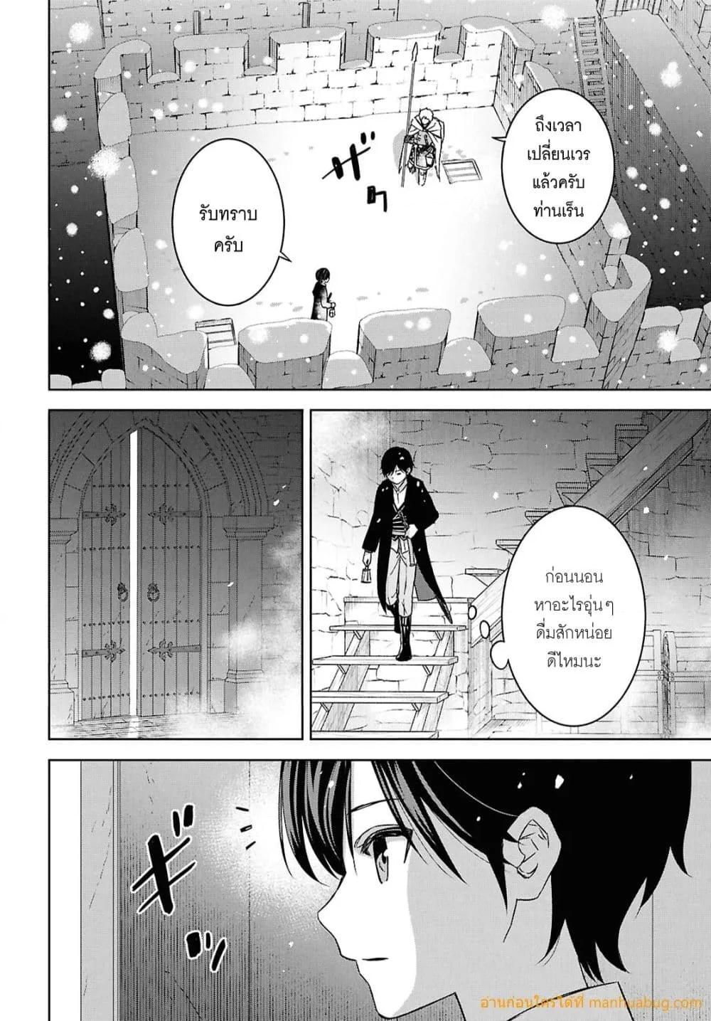 Manga-lc-com อ่านมังงะ อ่านการ์ตูน ออนไลน์ ฟรี MonogatarinoK ตอนที่ 1 2 3 4 5 6 7 8 9 10 11 12 13 14 ฟรี ไม่มีโฆษณา Manga-lc - อ่าน มังงะ อ่าน การ์ตูน ออนไลน์ อ่านมังงะ ฟรี