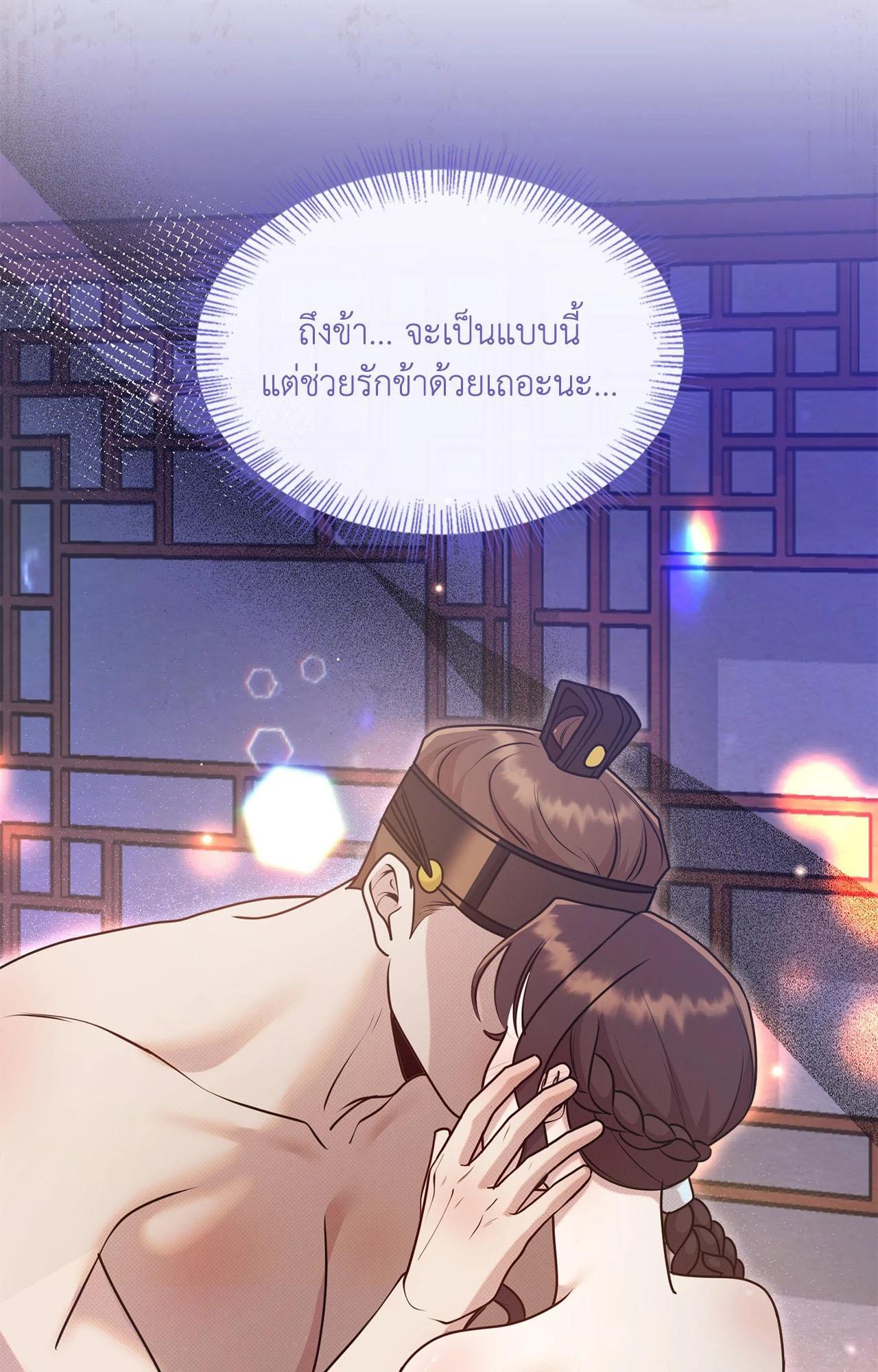 Doujin-Lc- อ่าน โดจิน มังฮวา เกาหลี ญี่ปุ่น จีน แปลไทย Bound by Fate ตอนที่ 1 2 3 4 5 6 7 8 9 10 11 12 13 14 ฟรี ไม่มีโฆษณา อ่าน โดจิน Manhwa เกาหลี ญี่ปุ่น จีน เรามีครบ คัดมาให้เน้นๆ โดจิน 18+ รับประกันความฟินโดย  Doujin Lc