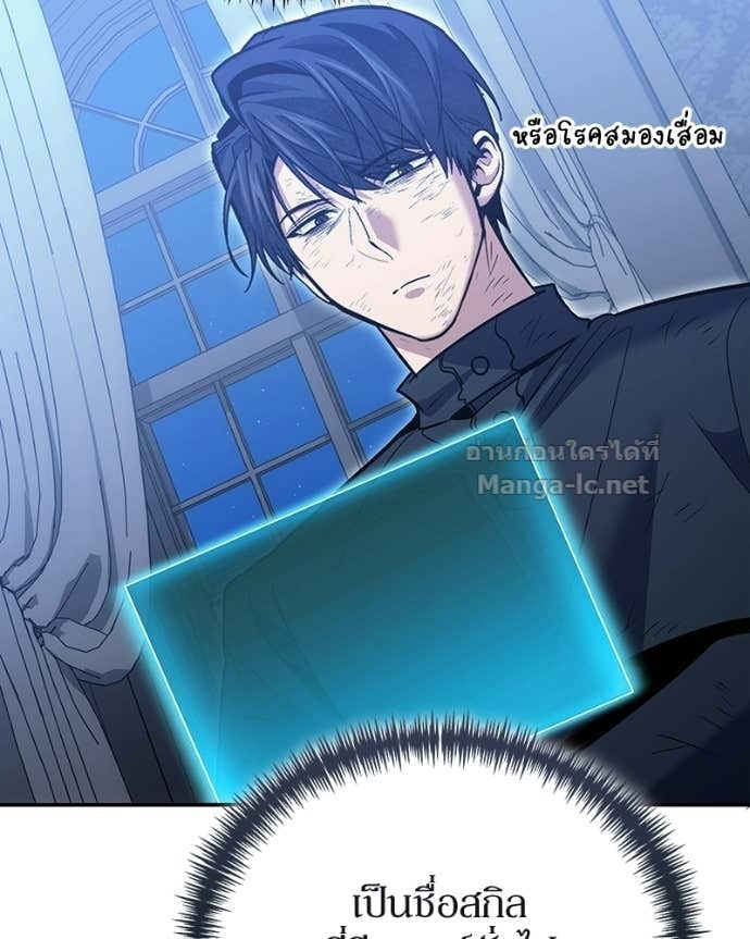 Doujin-Lc- อ่าน โดจิน มังฮวา เกาหลี ญี่ปุ่น จีน แปลไทย ฮีลเลอร์กำมะลอ ตอนที่ 1 2 3 4 5 6 7 8 9 10 11 12 13 14 ฟรี ไม่มีโฆษณา อ่าน โดจิน Manhwa เกาหลี ญี่ปุ่น จีน เรามีครบ คัดมาให้เน้นๆ โดจิน 18+ รับประกันความฟินโดย Doujin Lc