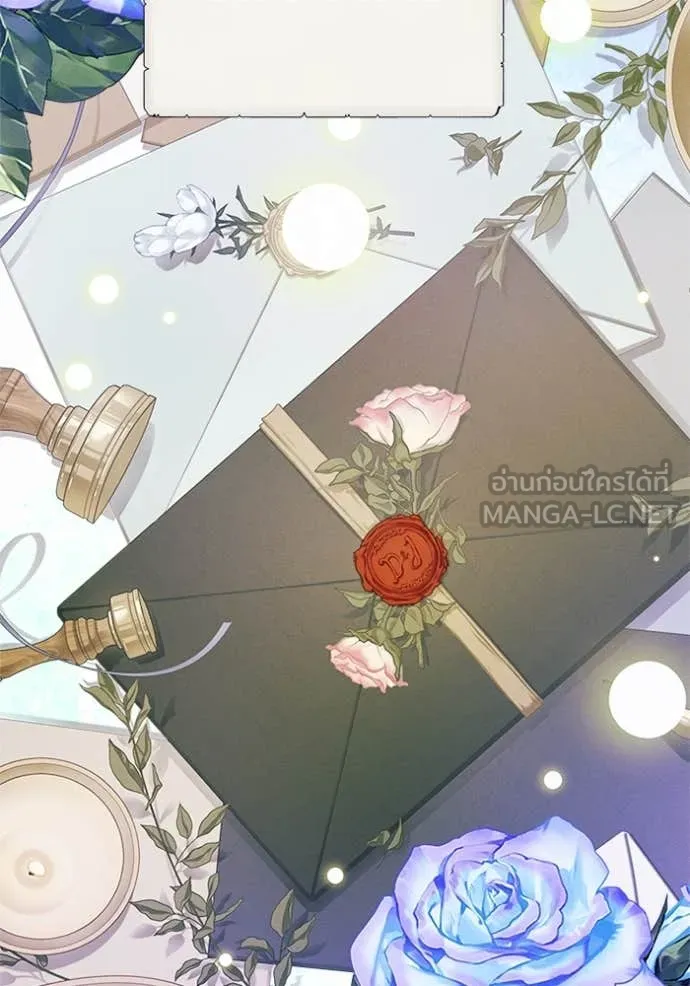 รักนะคะ ป๊ะป๋า ตอนที่ 9 รูปที่ 74