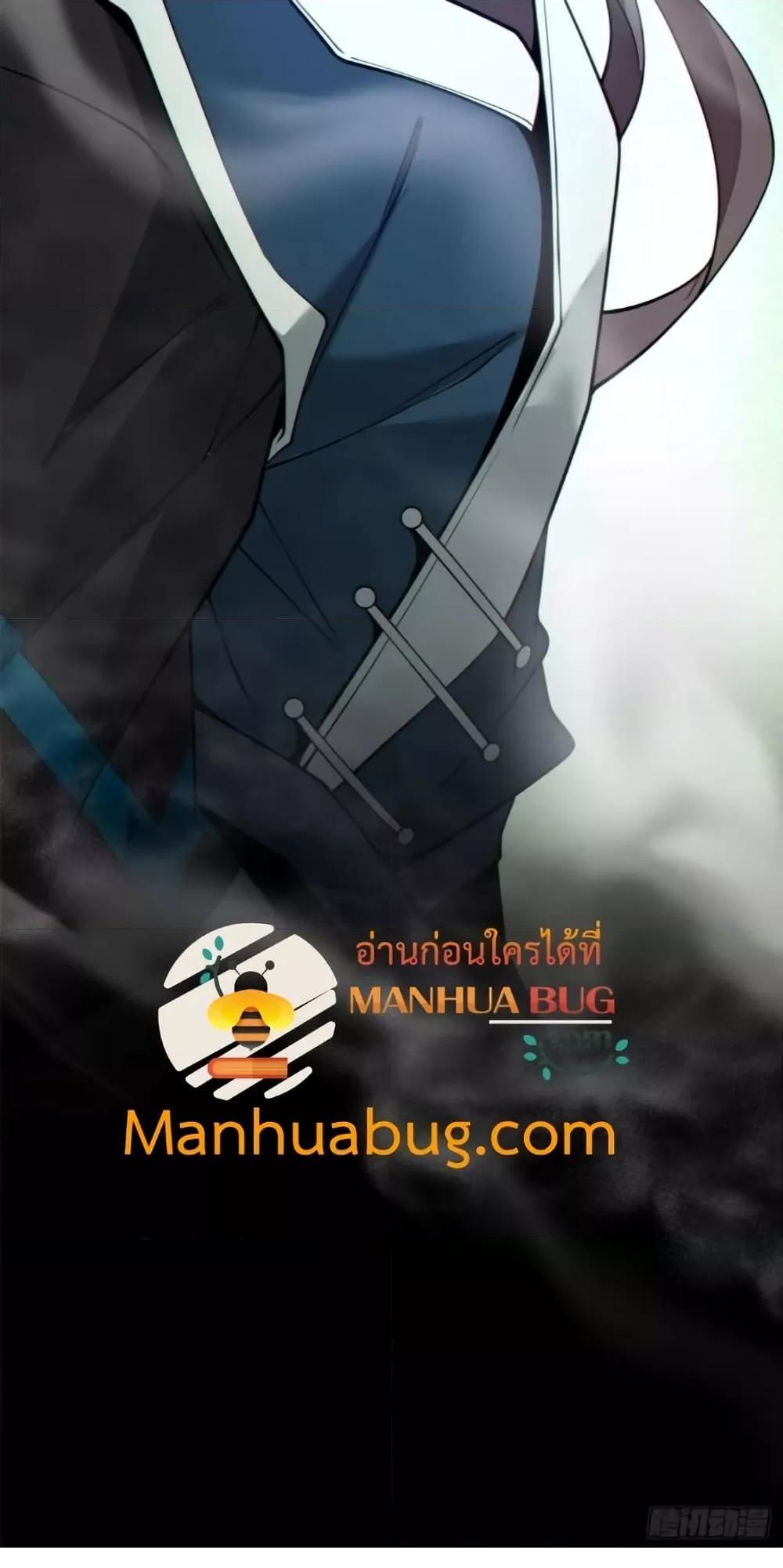 Manga-lc-com อ่านมังงะ อ่านการ์ตูน ออนไลน์ ฟรี My Disciples Are All Big Villains ตอนที่ 1 2 3 4 5 6 7 8 9 10 11 12 13 14 ฟรี ไม่มีโฆษณา Manga-lc - อ่าน มังงะ อ่าน การ์ตูน ออนไลน์ อ่านมังงะ ฟรี