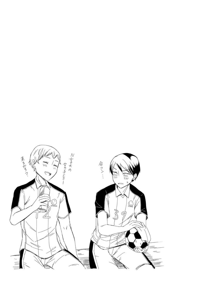Doujin-Lc- อ่าน โดจิน มังฮวา เกาหลี ญี่ปุ่น จีน แปลไทย ครั้งเเรกนี้ขอเป็นกับคุณครูได้มั้ยคะ (Abenuts) ตอนที่ 1 2 3 4 5 6 7 8 9 10 11 12 13 14 ฟรี ไม่มีโฆษณา อ่าน โดจิน Manhwa เกาหลี ญี่ปุ่น จีน เรามีครบ คัดมาให้เน้นๆ โดจิน 18+ รับประกันความฟินโดย  Doujin Lc