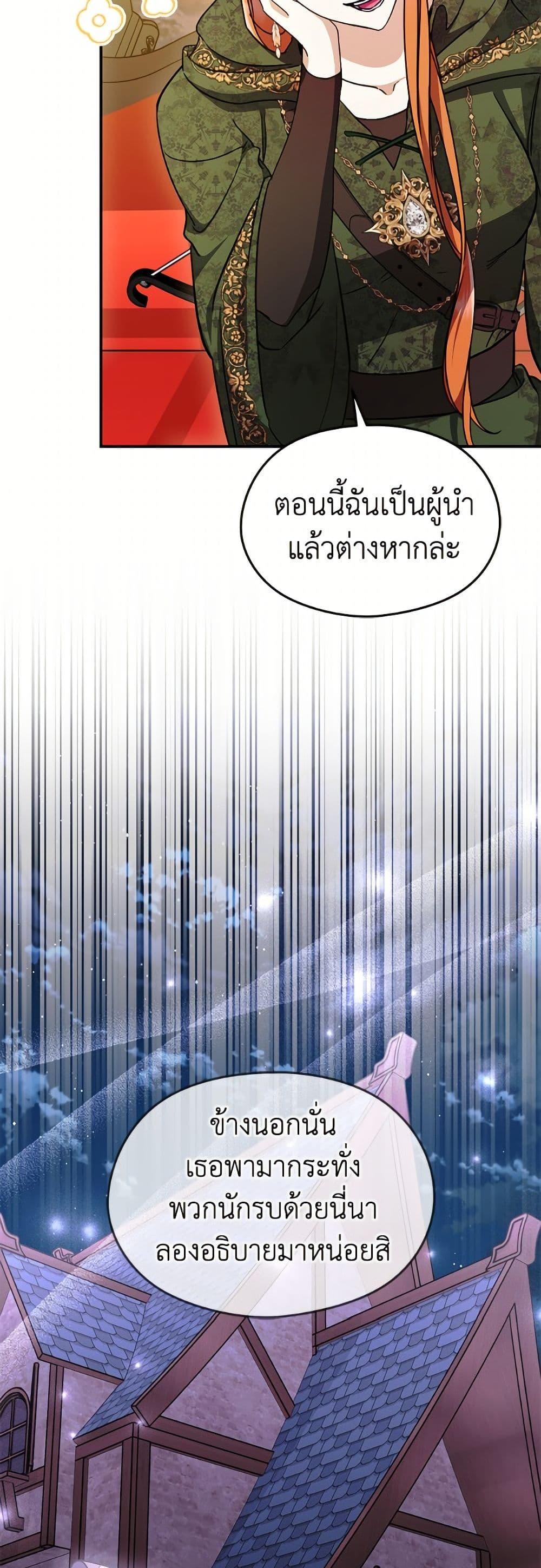Manga-lc-com อ่านมังงะ อ่านการ์ตูน ออนไลน์ ฟรี I Don’t Want to Work! ตอนที่ 1 2 3 4 5 6 7 8 9 10 11 12 13 14 ฟรี ไม่มีโฆษณา Manga-lc - อ่าน มังงะ อ่าน การ์ตูน ออนไลน์ อ่านมังงะ ฟรี