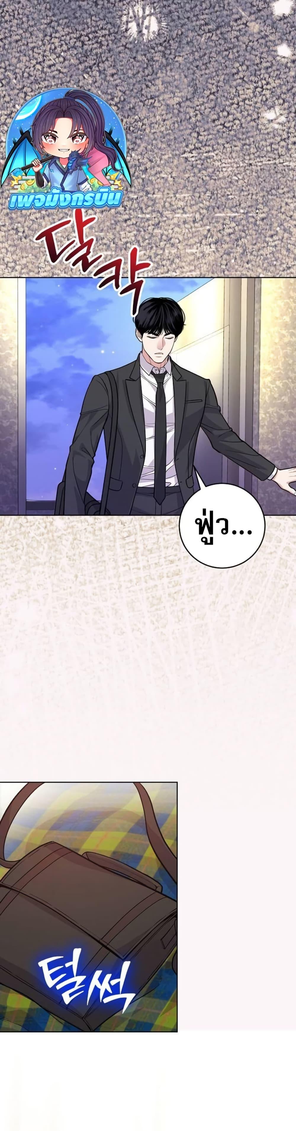 Manga-lc-com อ่านมังงะ อ่านการ์ตูน ออนไลน์ ฟรี An Extraordinary Lawyer’s Subspace ตอนที่ 1 2 3 4 5 6 7 8 9 10 11 12 13 14 ฟรี ไม่มีโฆษณา Manga-lc - อ่าน มังงะ อ่าน การ์ตูน ออนไลน์ อ่านมังงะ ฟรี