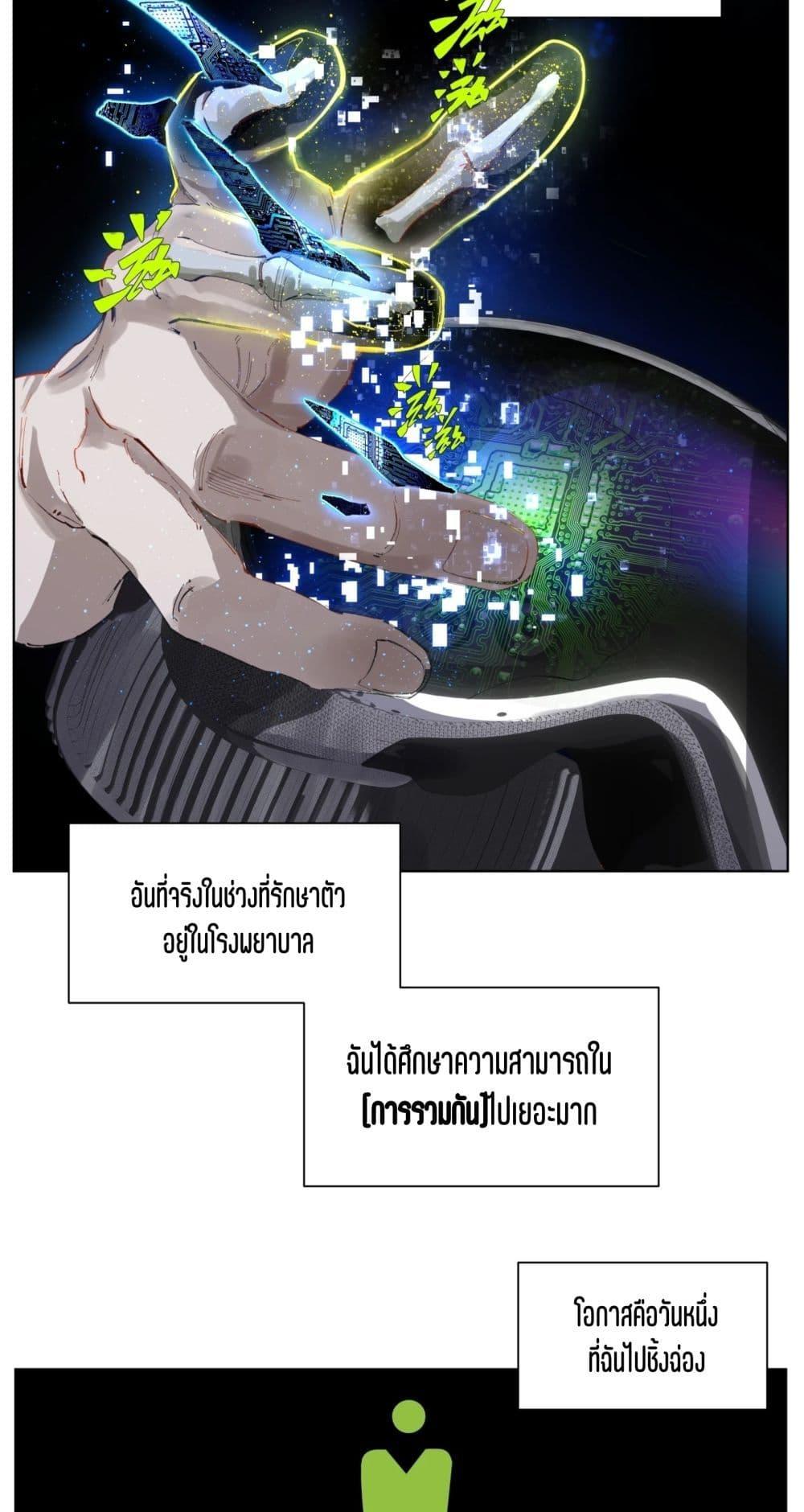 Manga-lc-com อ่านมังงะ อ่านการ์ตูน ออนไลน์ ฟรี Nine Methods of Ascending the Clouds First Ranked Immortal ตอนที่ 1 2 3 4 5 6 7 8 9 10 11 12 13 14 ฟรี ไม่มีโฆษณา Manga-lc - อ่าน มังงะ อ่าน การ์ตูน ออนไลน์ อ่านมังงะ ฟรี