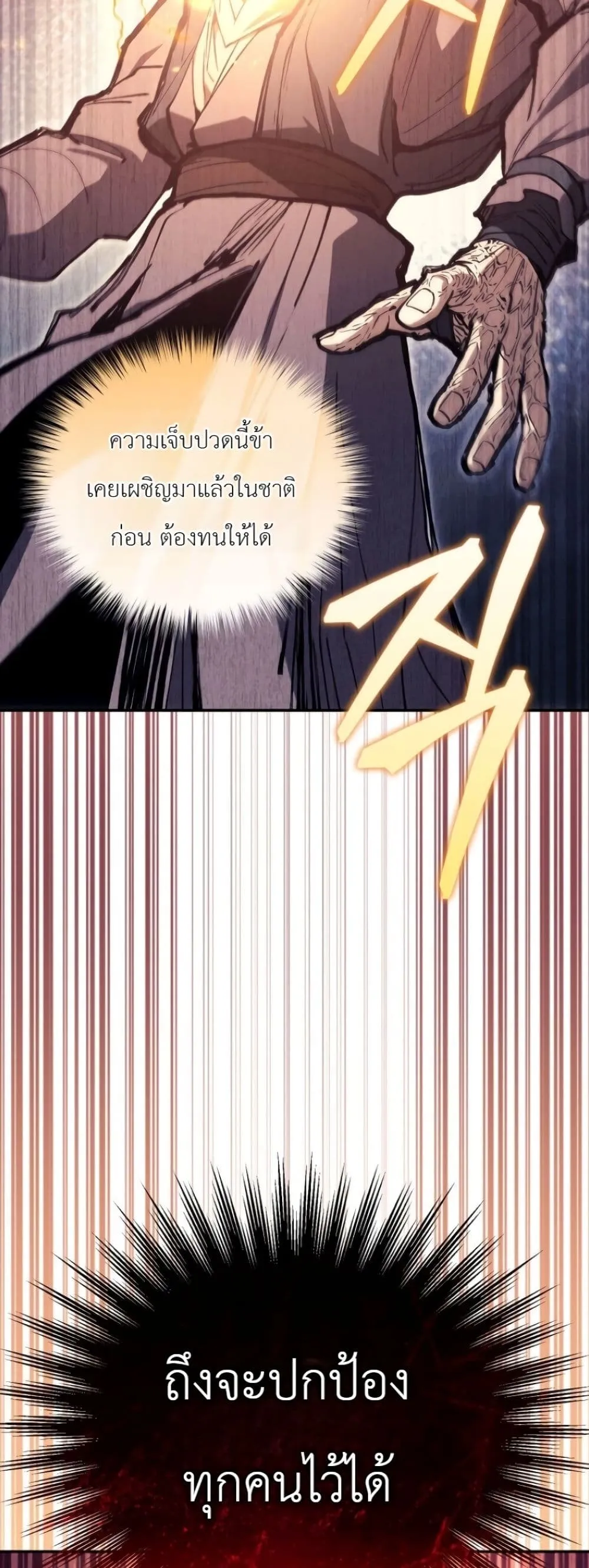 Manga-lc-com อ่านมังงะ อ่านการ์ตูน ออนไลน์ ฟรี My Father Is the Number One Under Heaven ตอนที่ 1 2 3 4 5 6 7 8 9 10 11 12 13 14 ฟรี ไม่มีโฆษณา Manga-lc - อ่าน มังงะ อ่าน การ์ตูน ออนไลน์ อ่านมังงะ ฟรี