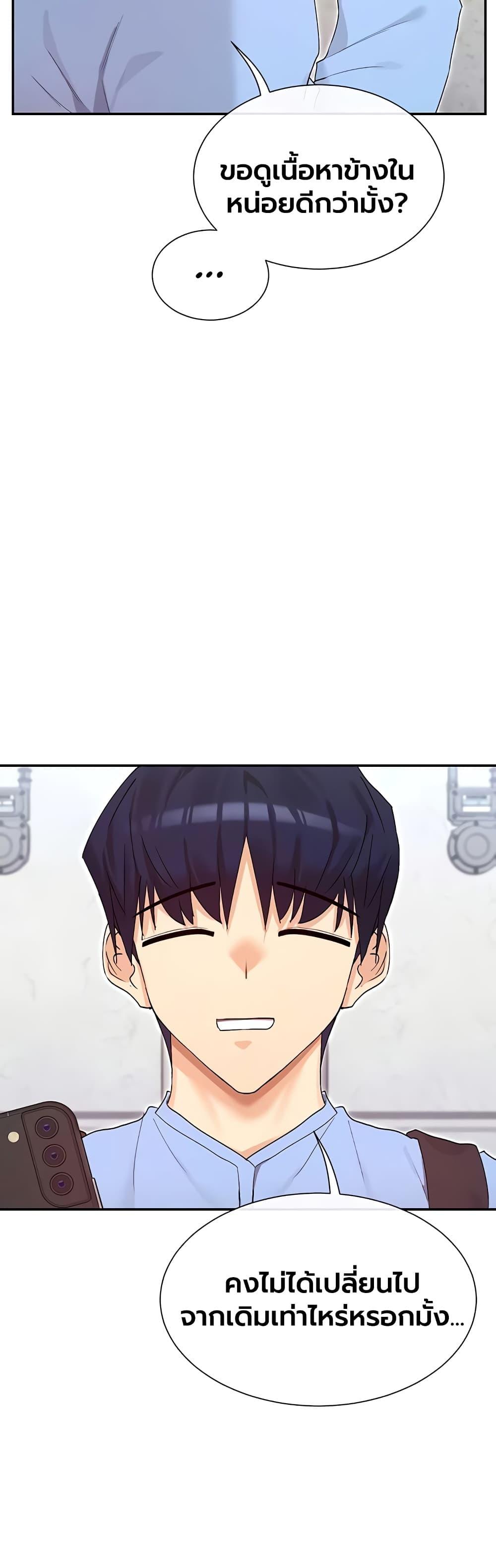 Doujin-Lc- อ่าน โดจิน มังฮวา เกาหลี ญี่ปุ่น จีน แปลไทย You Watch Stuff ตอนที่ 1 2 3 4 5 6 7 8 9 10 11 12 13 14 ฟรี ไม่มีโฆษณา อ่าน โดจิน Manhwa เกาหลี ญี่ปุ่น จีน เรามีครบ คัดมาให้เน้นๆ โดจิน 18+ รับประกันความฟินโดย  Doujin Lc
