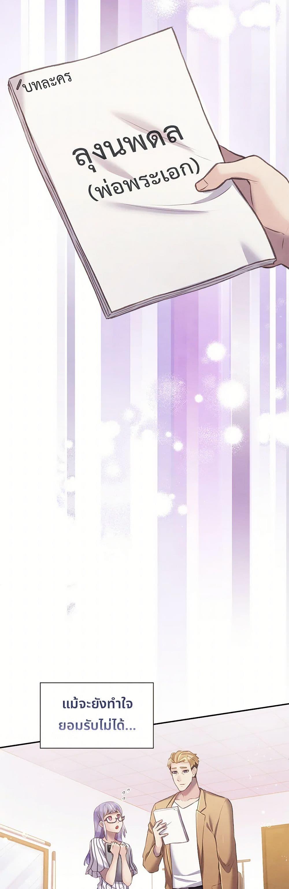 Manga-lc-com อ่านมังงะ อ่านการ์ตูน ออนไลน์ ฟรี Girl in the Forest ตอนที่ 1 2 3 4 5 6 7 8 9 10 11 12 13 14 ฟรี ไม่มีโฆษณา Manga-lc - อ่าน มังงะ อ่าน การ์ตูน ออนไลน์ อ่านมังงะ ฟรี