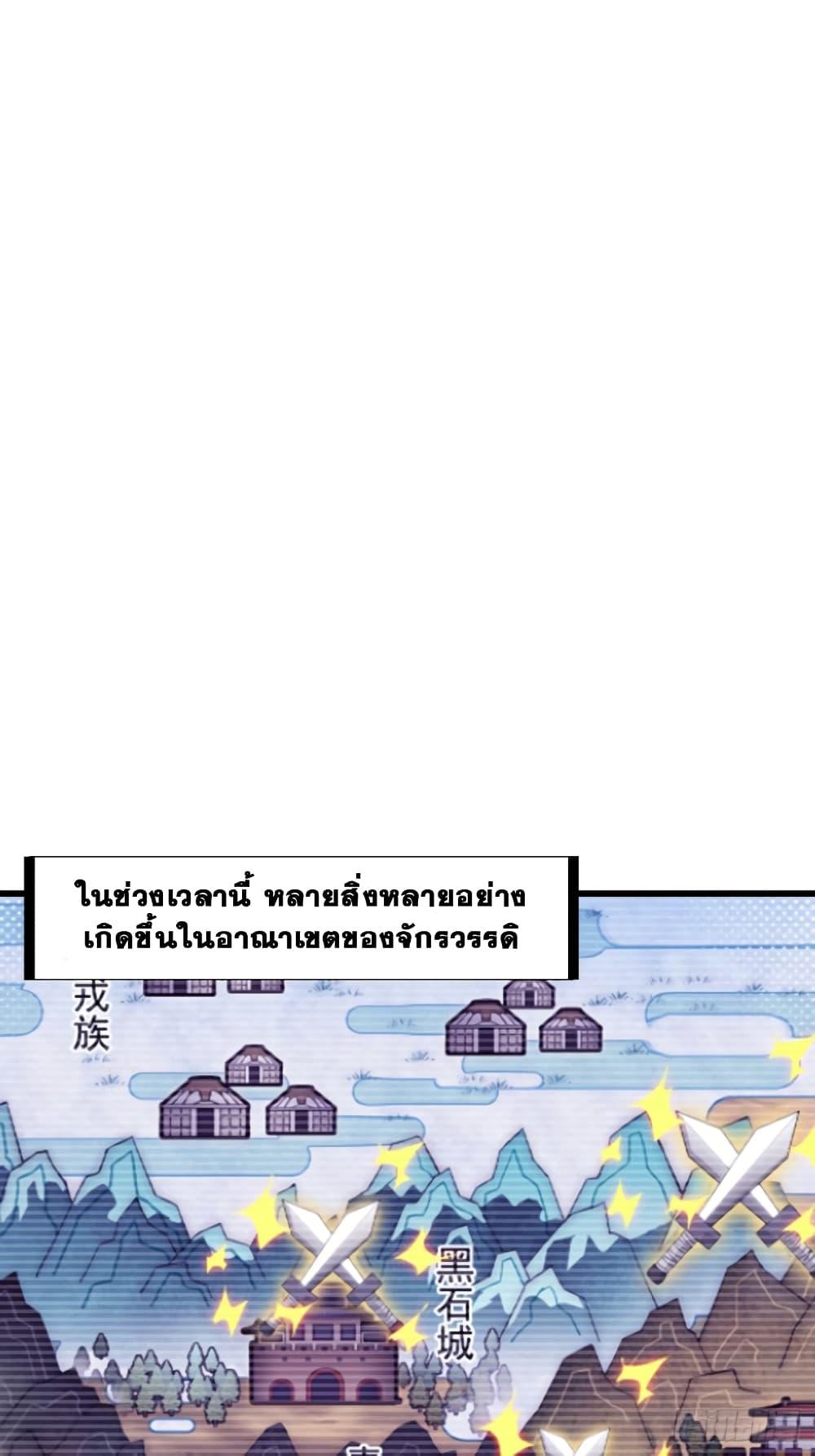 Manga-lc-com อ่านมังงะ อ่านการ์ตูน ออนไลน์ ฟรี It Starts With A Mountain ตอนที่ 1 2 3 4 5 6 7 8 9 10 11 12 13 14 ฟรี ไม่มีโฆษณา Manga-lc - อ่าน มังงะ อ่าน การ์ตูน ออนไลน์ อ่านมังงะ ฟรี