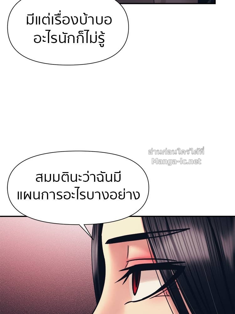 Doujin-Lc- อ่าน โดจิน มังฮวา เกาหลี ญี่ปุ่น จีน แปลไทย โคตรแกร่ง ตอนที่ 1 2 3 4 5 6 7 8 9 10 11 12 13 14 ฟรี ไม่มีโฆษณา อ่าน โดจิน Manhwa เกาหลี ญี่ปุ่น จีน เรามีครบ คัดมาให้เน้นๆ โดจิน 18+ รับประกันความฟินโดย Doujin Lc