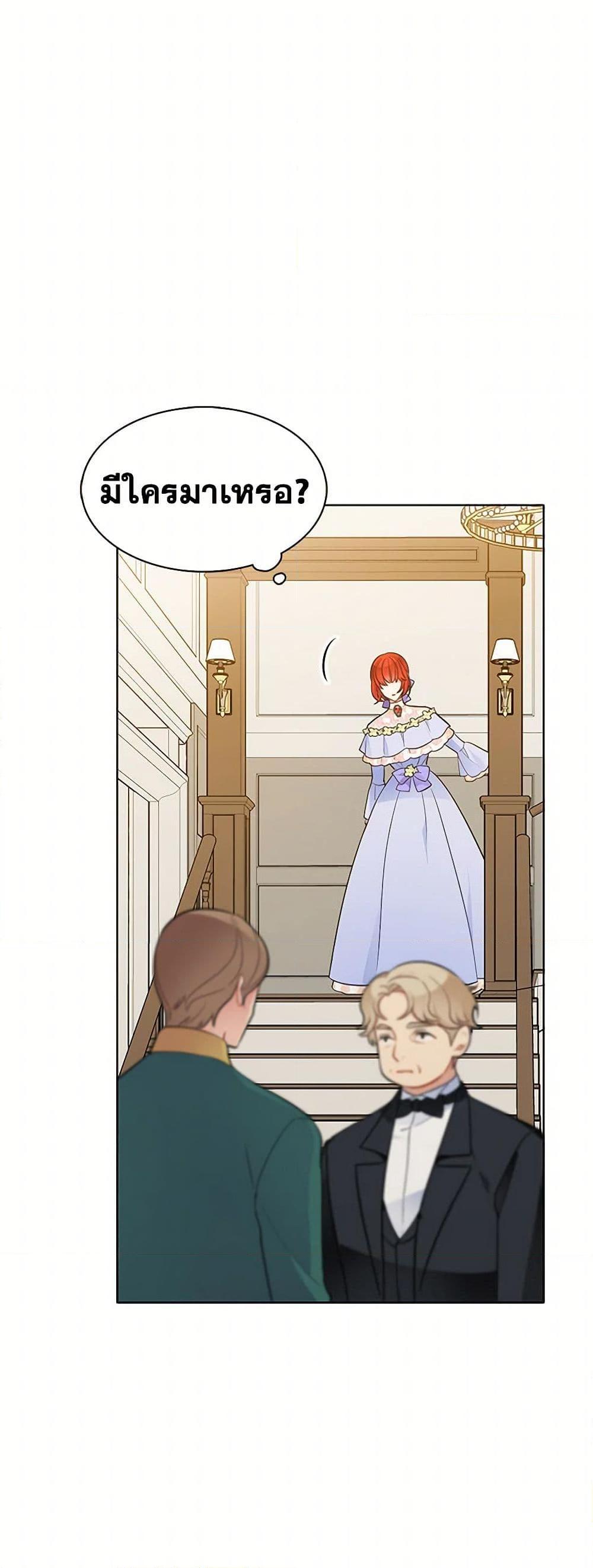 Manga-lc-com อ่านมังงะ อ่านการ์ตูน ออนไลน์ ฟรี The Detective Of Muiella ตอนที่ 1 2 3 4 5 6 7 8 9 10 11 12 13 14 ฟรี ไม่มีโฆษณา Manga-lc - อ่าน มังงะ อ่าน การ์ตูน ออนไลน์ อ่านมังงะ ฟรี