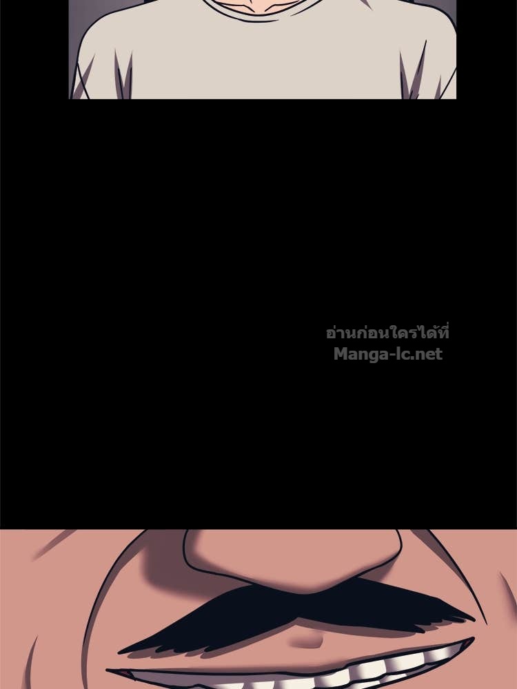 Doujin-Lc- อ่าน โดจิน มังฮวา เกาหลี ญี่ปุ่น จีน แปลไทย โคตรแกร่ง ตอนที่ 1 2 3 4 5 6 7 8 9 10 11 12 13 14 ฟรี ไม่มีโฆษณา อ่าน โดจิน Manhwa เกาหลี ญี่ปุ่น จีน เรามีครบ คัดมาให้เน้นๆ โดจิน 18+ รับประกันความฟินโดย Doujin Lc