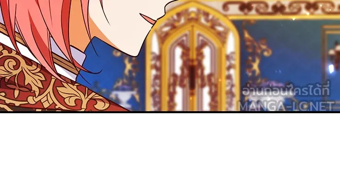 นางร้ายที่ไหนจะมีคุณธรรม ตอนที่ 68 รูปที่ 117