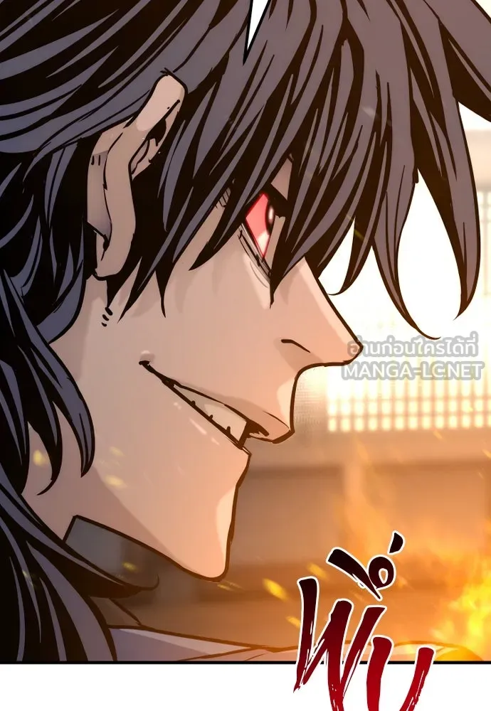 เส้นทางสู่เทพมาร ตอนที่ 77 รูปที่ 126