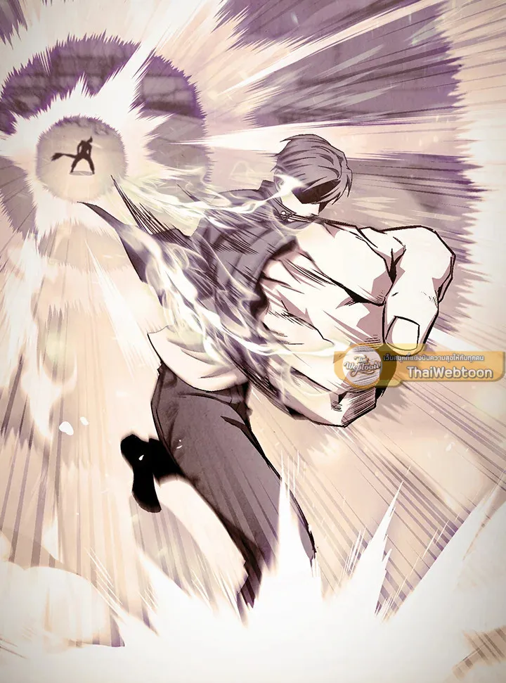The Delivery Man From Murim ตอนที่ ตอนที่ 55 รูปที่ 5