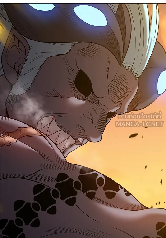 +99 ท่อนไม้พร้อมบวก ตอนที่ 44 รูปที่ 264