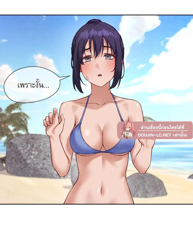Doujin-Lc- อ่าน โดจิน มังฮวา เกาหลี ญี่ปุ่น จีน แปลไทย The Gacha Girl Next ตอนที่ 1 2 3 4 5 6 7 8 9 10 11 12 13 14 ฟรี ไม่มีโฆษณา อ่าน โดจิน Manhwa เกาหลี ญี่ปุ่น จีน เรามีครบ คัดมาให้เน้นๆ โดจิน 18+ รับประกันความฟินโดย  Doujin Lc