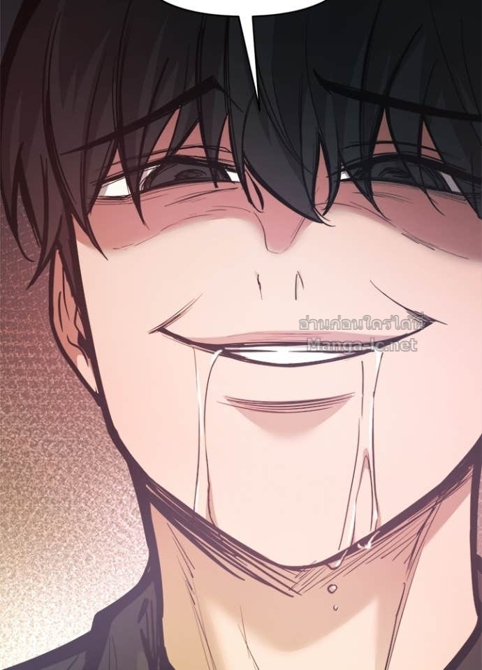 Doujin-Lc- อ่าน โดจิน มังฮวา เกาหลี ญี่ปุ่น จีน แปลไทย ผู้พิชิตเกมป้องกันฐาน ตอนที่ 1 2 3 4 5 6 7 8 9 10 11 12 13 14 ฟรี ไม่มีโฆษณา อ่าน โดจิน Manhwa เกาหลี ญี่ปุ่น จีน เรามีครบ คัดมาให้เน้นๆ โดจิน 18+ รับประกันความฟินโดย Doujin Lc