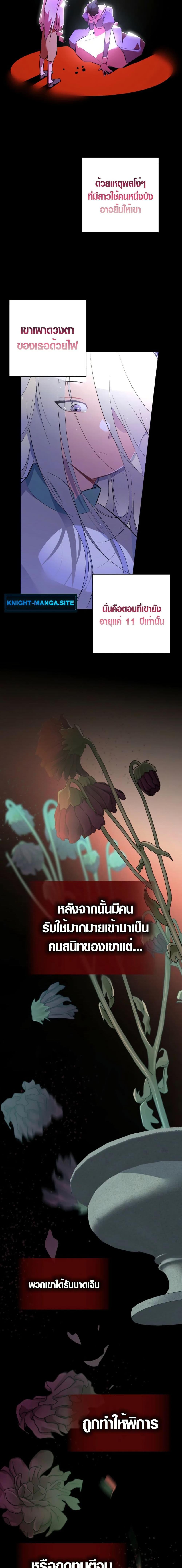 Manga-lc-com อ่านมังงะ อ่านการ์ตูน ออนไลน์ ฟรี Seian ตอนที่ 1 2 3 4 5 6 7 8 9 10 11 12 13 14 ฟรี ไม่มีโฆษณา Manga-lc - อ่าน มังงะ อ่าน การ์ตูน ออนไลน์ อ่านมังงะ ฟรี