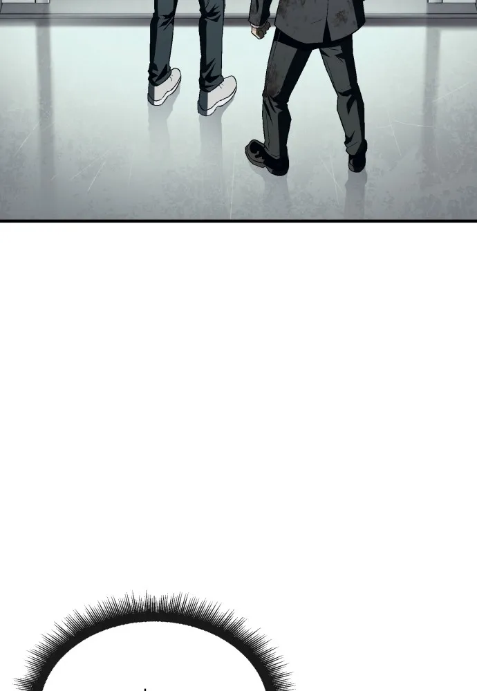 สนิมเชือดเลือดสาด ตอนที่ 10 รูปที่ 148