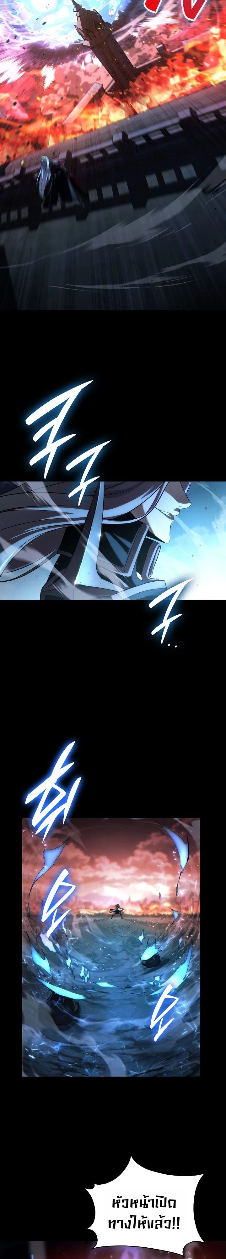 Manga-lc-com อ่านมังงะ อ่านการ์ตูน ออนไลน์ ฟรี The Lord Who Levels up by Devouring ท่านลอร์ดผู้อัปเลเวลจากก ตอนที่ 1 2 3 4 5 6 7 8 9 10 11 12 13 14 ฟรี ไม่มีโฆษณา Manga-lc - อ่าน มังงะ อ่าน การ์ตูน ออนไลน์ อ่านมังงะ ฟรี