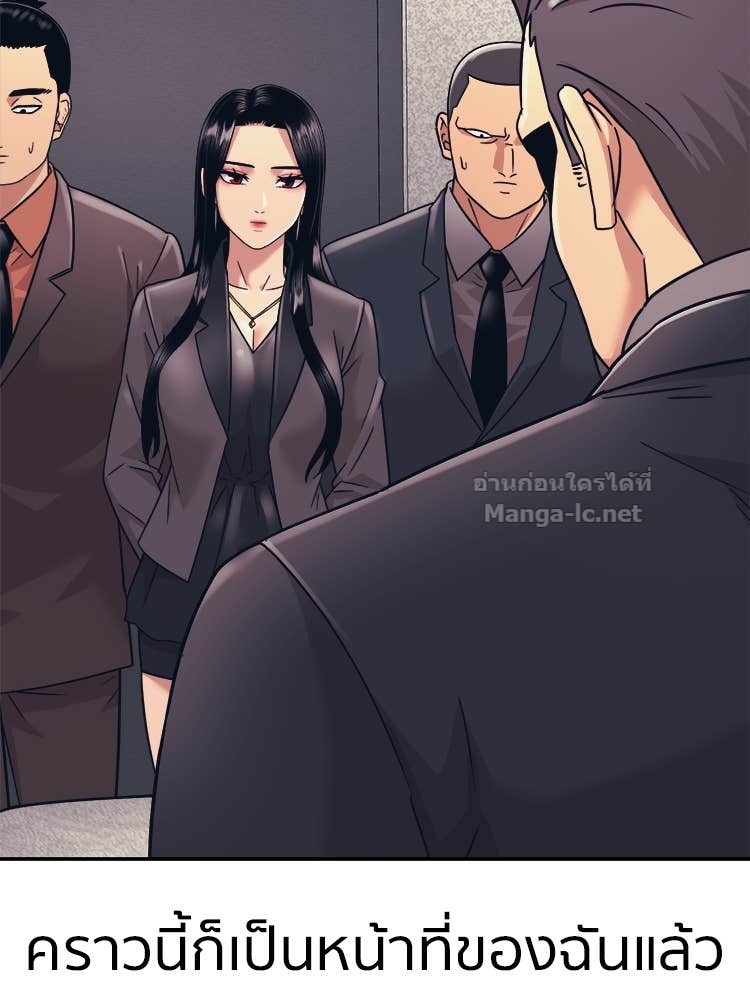 Doujin-Lc- อ่าน โดจิน มังฮวา เกาหลี ญี่ปุ่น จีน แปลไทย โคตรแกร่ง ตอนที่ 1 2 3 4 5 6 7 8 9 10 11 12 13 14 ฟรี ไม่มีโฆษณา อ่าน โดจิน Manhwa เกาหลี ญี่ปุ่น จีน เรามีครบ คัดมาให้เน้นๆ โดจิน 18+ รับประกันความฟินโดย Doujin Lc