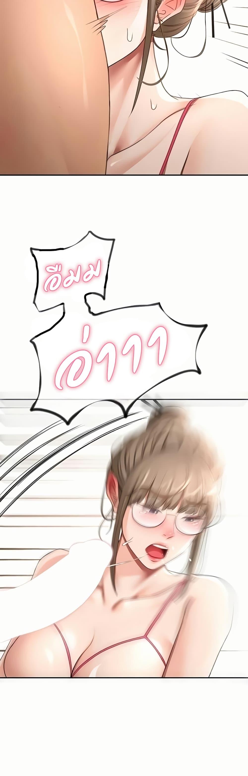 Doujin-Lc- อ่าน โดจิน มังฮวา เกาหลี ญี่ปุ่น จีน แปลไทย Rooftop Sex King ตอนที่ 1 2 3 4 5 6 7 8 9 10 11 12 13 14 ฟรี ไม่มีโฆษณา อ่าน โดจิน Manhwa เกาหลี ญี่ปุ่น จีน เรามีครบ คัดมาให้เน้นๆ โดจิน 18+ รับประกันความฟินโดย  Doujin Lc