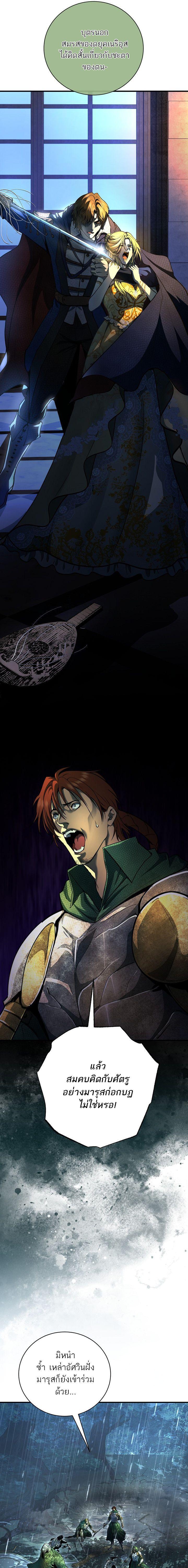 Manga-lc-com อ่านมังงะ อ่านการ์ตูน ออนไลน์ ฟรี Half Blood ตอนที่ 1 2 3 4 5 6 7 8 9 10 11 12 13 14 ฟรี ไม่มีโฆษณา Manga-lc - อ่าน มังงะ อ่าน การ์ตูน ออนไลน์ อ่านมังงะ ฟรี