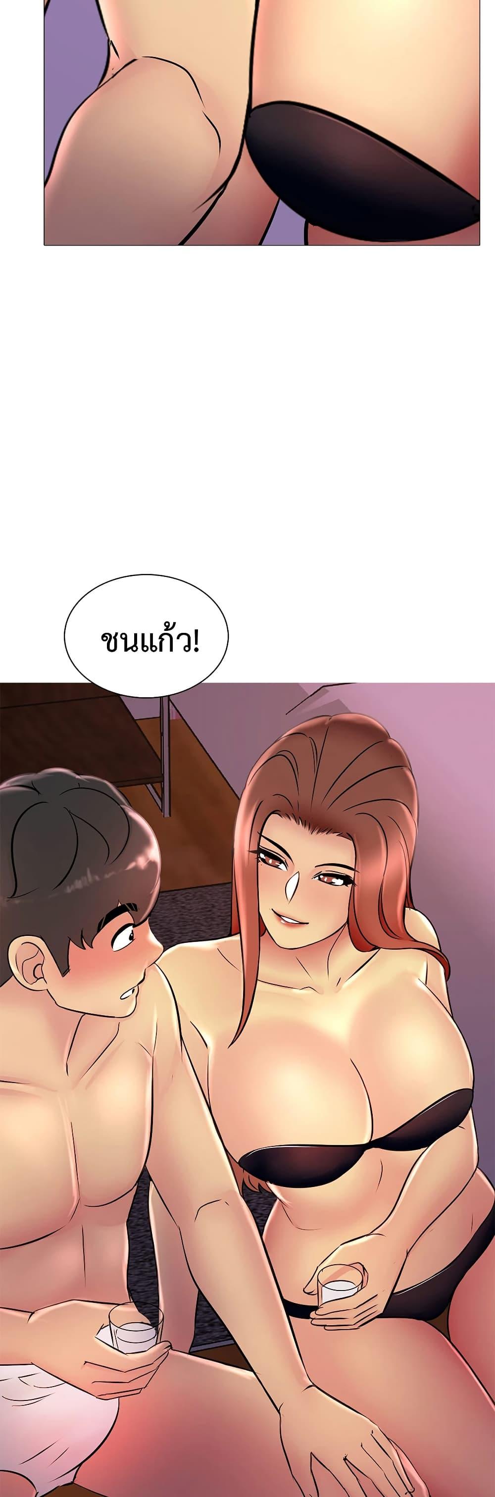 Doujin-Lc- อ่าน โดจิน มังฮวา เกาหลี ญี่ปุ่น จีน แปลไทย Friend’s Woman ตอนที่ 1 2 3 4 5 6 7 8 9 10 11 12 13 14 ฟรี ไม่มีโฆษณา อ่าน โดจิน Manhwa เกาหลี ญี่ปุ่น จีน เรามีครบ คัดมาให้เน้นๆ โดจิน 18+ รับประกันความฟินโดย  Doujin Lc