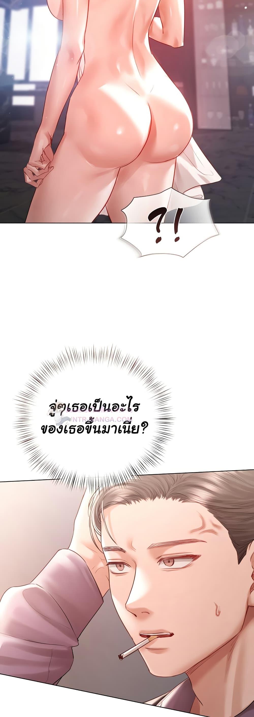 Doujin-Lc- อ่าน โดจิน มังฮวา เกาหลี ญี่ปุ่น จีน แปลไทย Slave to Poetry ตอนที่ 1 2 3 4 5 6 7 8 9 10 11 12 13 14 ฟรี ไม่มีโฆษณา อ่าน โดจิน Manhwa เกาหลี ญี่ปุ่น จีน เรามีครบ คัดมาให้เน้นๆ โดจิน 18+ รับประกันความฟินโดย  Doujin Lc