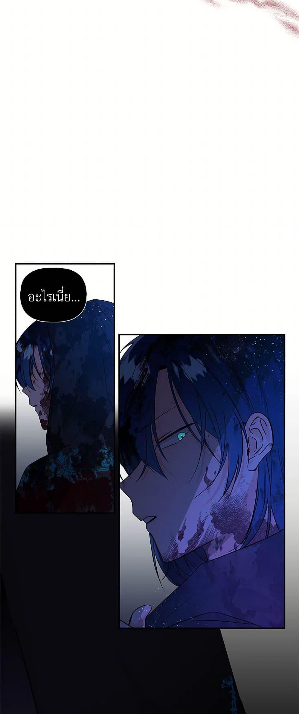 Manga-lc-com อ่านมังงะ อ่านการ์ตูน ออนไลน์ ฟรี Daughter of the Archmage ตอนที่ 1 2 3 4 5 6 7 8 9 10 11 12 13 14 ฟรี ไม่มีโฆษณา Manga-lc - อ่าน มังงะ อ่าน การ์ตูน ออนไลน์ อ่านมังงะ ฟรี