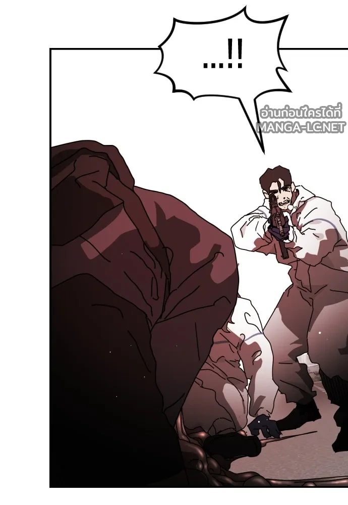 Manga-lc-com อ่านมังงะ อ่านการ์ตูน ออนไลน์ ฟรี วันดีคืนดี โซลก็ ตอนที่ 1 2 3 4 5 6 7 8 9 10 11 12 13 14 ฟรี ไม่มีโฆษณา Manga-lc - อ่าน มังงะ อ่าน การ์ตูน ออนไลน์ อ่านมังงะ ฟรี