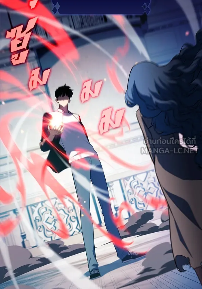 ผู้เล่นหน้าใหม่เลเวลแมกซ์ ตอนที่ 214 การประมูลของเทพ (3) รูปที่ 105