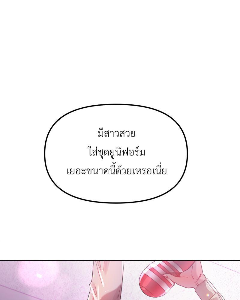Doujin-Lc- อ่าน โดจิน มังฮวา เกาหลี ญี่ปุ่น จีน แปลไทย Do You Like to Exerc ตอนที่ 1 2 3 4 5 6 7 8 9 10 11 12 13 14 ฟรี ไม่มีโฆษณา อ่าน โดจิน Manhwa เกาหลี ญี่ปุ่น จีน เรามีครบ คัดมาให้เน้นๆ โดจิน 18+ รับประกันความฟินโดย  Doujin Lc