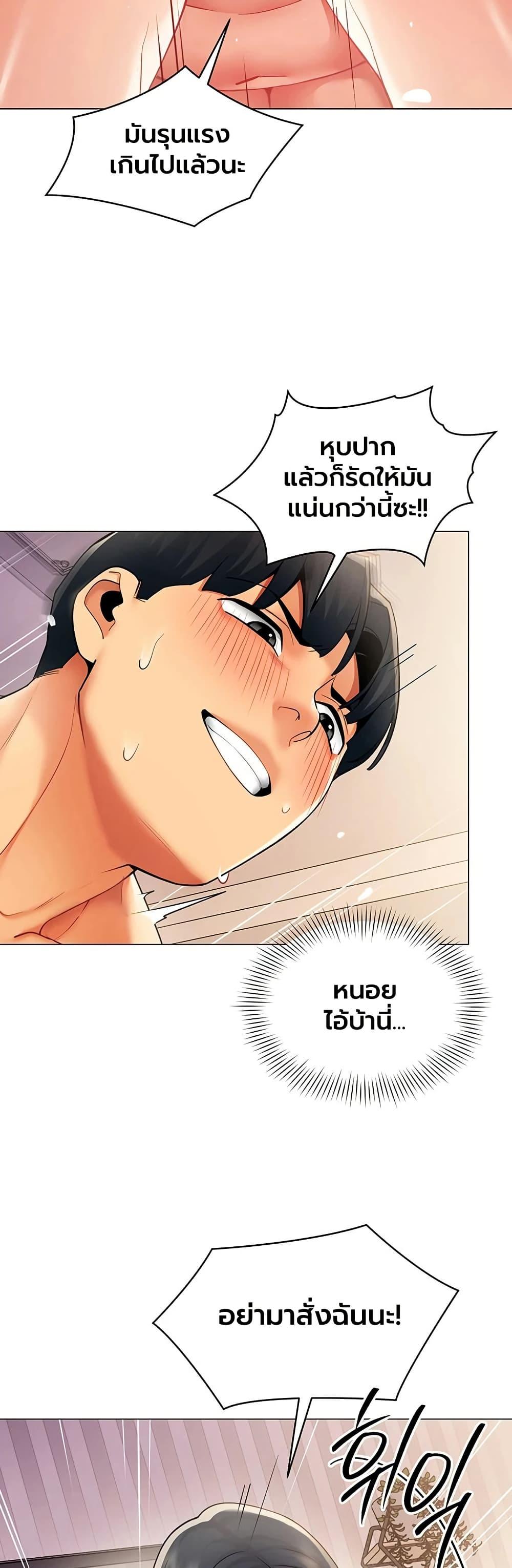 Doujin-Lc- อ่าน โดจิน มังฮวา เกาหลี ญี่ปุ่น จีน แปลไทย I Report Regarding ตอนที่ 1 2 3 4 5 6 7 8 9 10 11 12 13 14 ฟรี ไม่มีโฆษณา อ่าน โดจิน Manhwa เกาหลี ญี่ปุ่น จีน เรามีครบ คัดมาให้เน้นๆ โดจิน 18+ รับประกันความฟินโดย  Doujin Lc