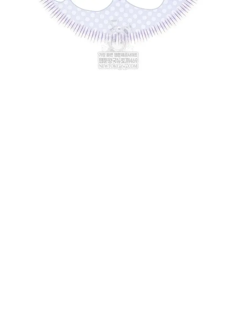 Magic Academy_s Genius Blinker ฉ_นกลายเป_นอ_จฉร_ยะการบล_งค_ในสถาบ_นเวทมนตร_ ตอนที่ ตอนที่ 86 รูปที่ 56