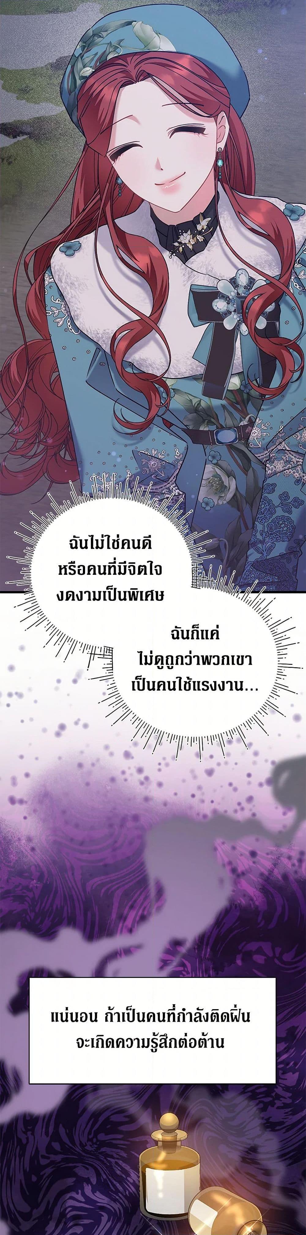 Manga-lc-com อ่านมังงะ อ่านการ์ตูน ออนไลน์ ฟรี I’m Sure It’s My Baby ตอนที่ 1 2 3 4 5 6 7 8 9 10 11 12 13 14 ฟรี ไม่มีโฆษณา Manga-lc - อ่าน มังงะ อ่าน การ์ตูน ออนไลน์ อ่านมังงะ ฟรี