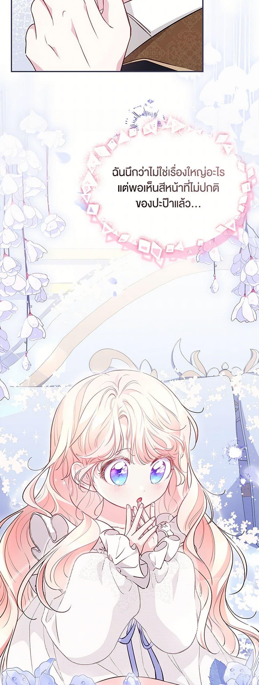 Manga-lc-com อ่านมังงะ อ่านการ์ตูน ออนไลน์ ฟรี Obsessed With Shuelina ตอนที่ 1 2 3 4 5 6 7 8 9 10 11 12 13 14 ฟรี ไม่มีโฆษณา Manga-lc - อ่าน มังงะ อ่าน การ์ตูน ออนไลน์ อ่านมังงะ ฟรี