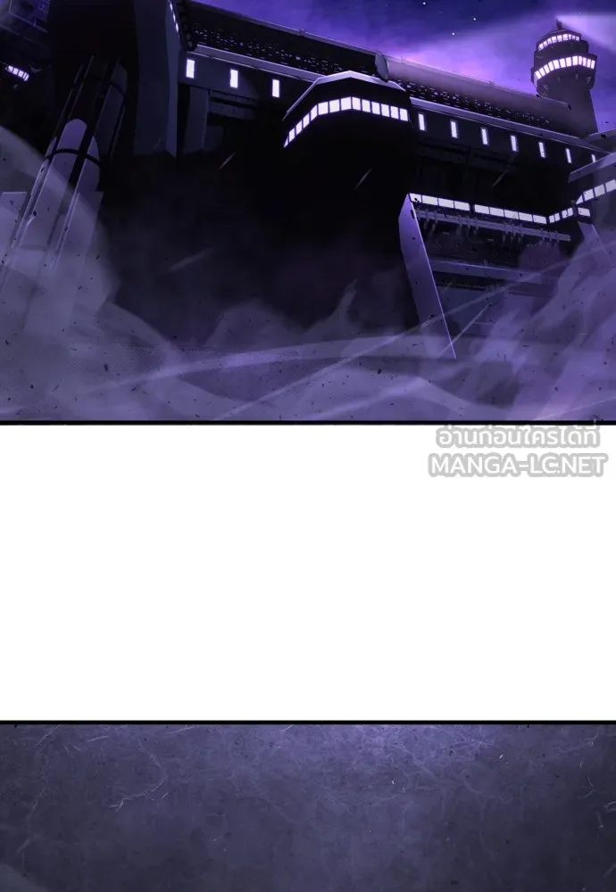 เพชฌฆาตลงทัณฑ์ ตอนที่ 19 รูปที่ 129